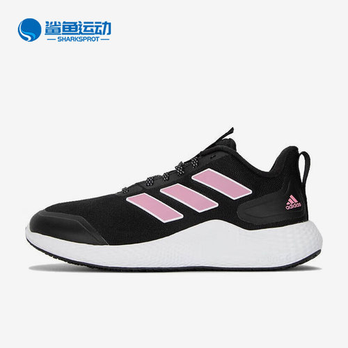 阿迪达斯女子跑步鞋H03594
