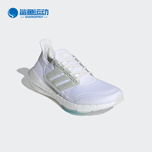 Adidas/阿迪达斯男跑鞋