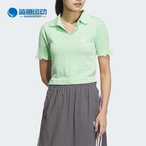 阿迪达斯女士短袖JC7859