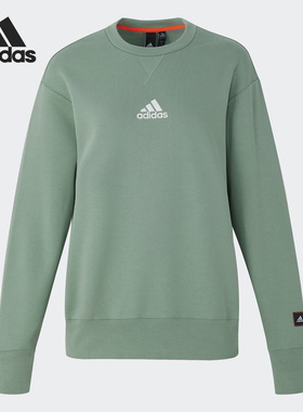 阿迪达斯男女正品运动套头卫衣清仓特价IK7686【新亚洲码】