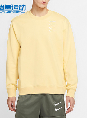 Nike/耐克正品秋季新款男子时尚长袖圆领卫衣DB9408-742