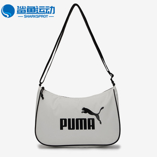 新款 男女时尚 彪马正品 拎包斜挎单肩包079372 春季 Puma