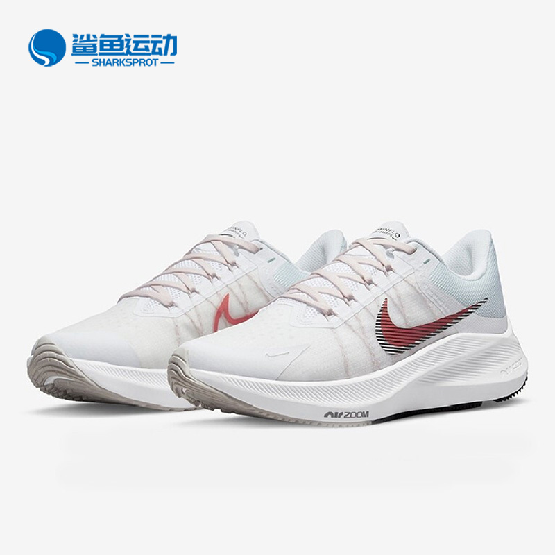 Nike/耐克正品Zoom Winflo 8女子秋运动休闲耐磨跑步鞋CW3421-101