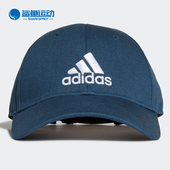阿迪达斯正品 COT 男女通用 Adidas BBALL CAP 遮阳帽帽子 GM6273