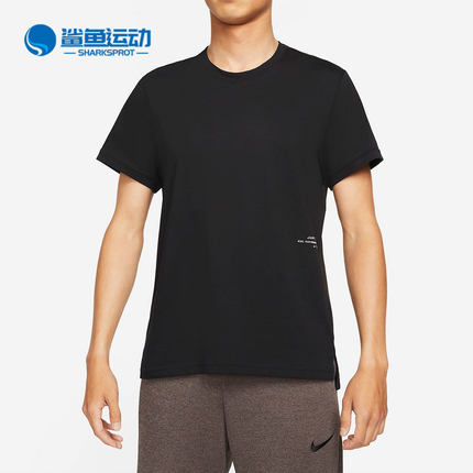 Nike/耐克正品休闲男子时尚透气潮流运动短袖T恤DD1968-010