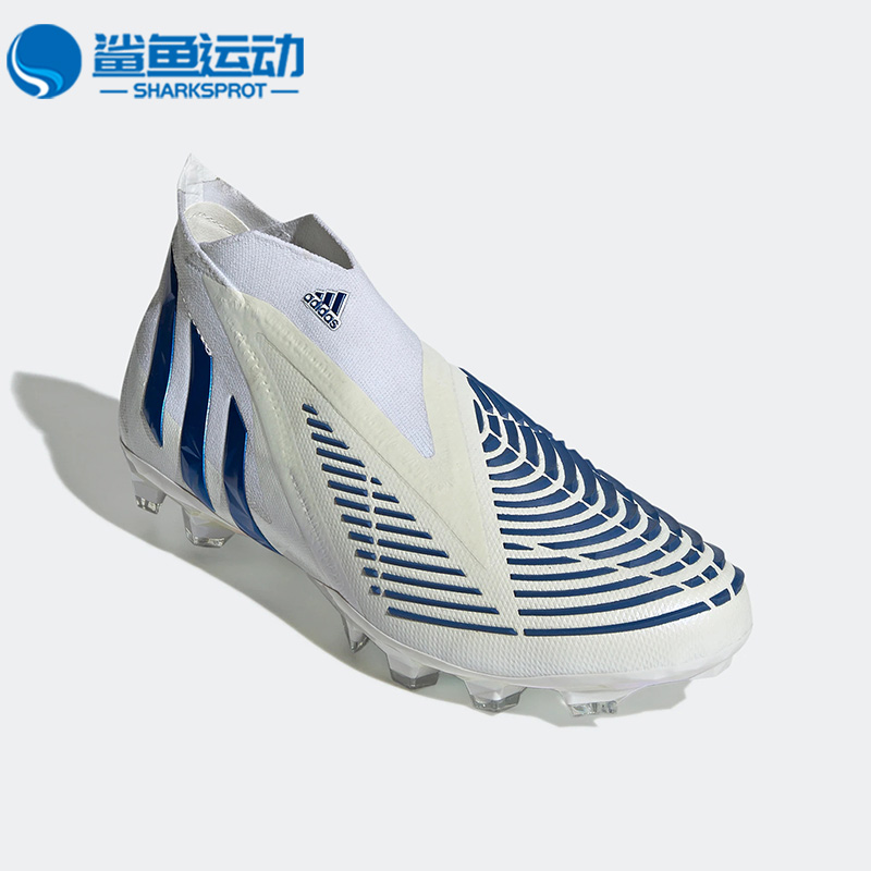 阿迪达斯男子足球鞋GZ4647