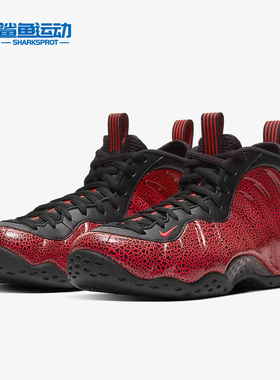 Nike/耐克正品Air Foamposite One Copper军绿喷泡男篮球鞋314996