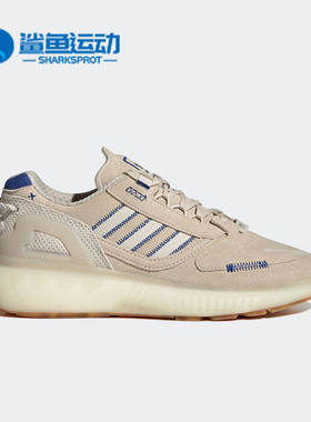 Adidas/阿迪达斯正品三叶草ZX 5K BOOST 男女经典运动鞋 GX6912