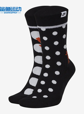 Nike/耐克正品新款 SNKR SOX 男女休闲运动袜（2 双）SK0132