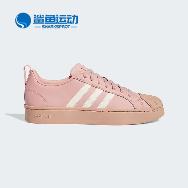 贝壳头板鞋Adidas/阿迪达斯