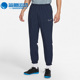 耐克正品 Dri FIT男子足球运动休闲跑步收口长裤 Nike CW6129 451