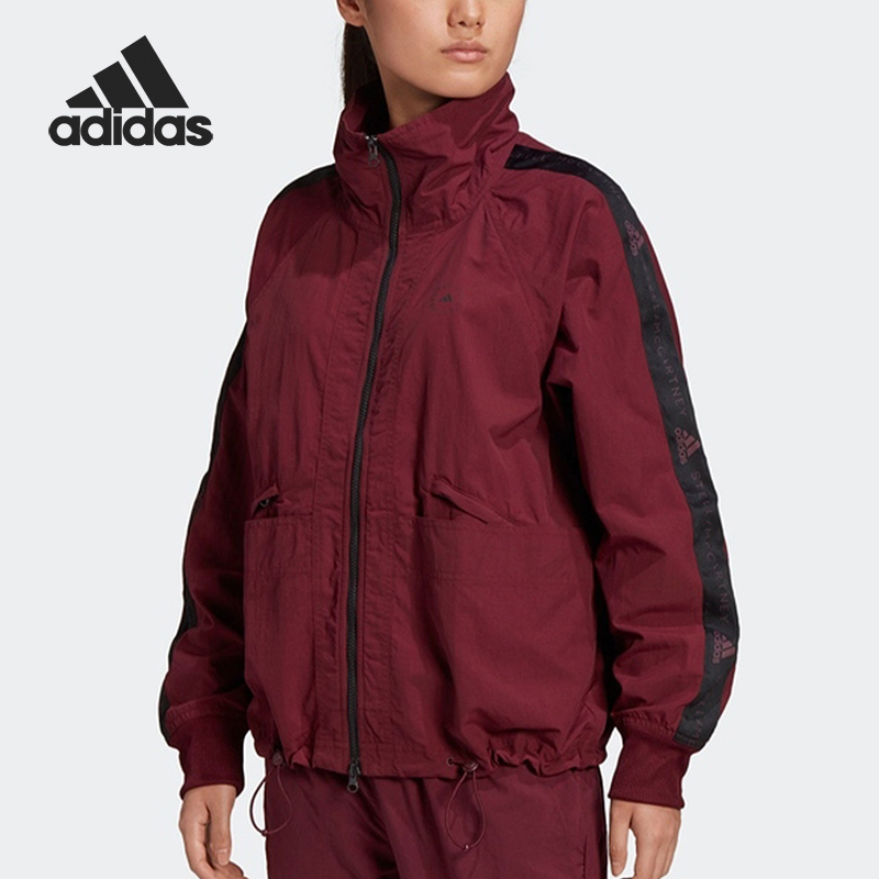 阿迪达斯女子正品运动外套清仓特价GT5539 GL7477 GL7627