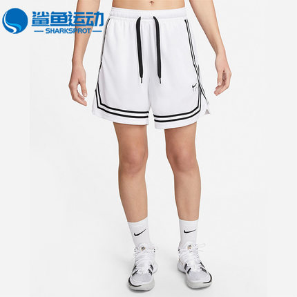 Nike/耐克正品夏季新款篮球女子运动休闲透气短裤DH7326-100