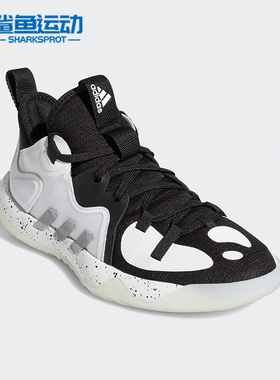 Adidas/阿迪达斯正品哈登 Stepback 2 J大童篮球休闲运动鞋FZ1545