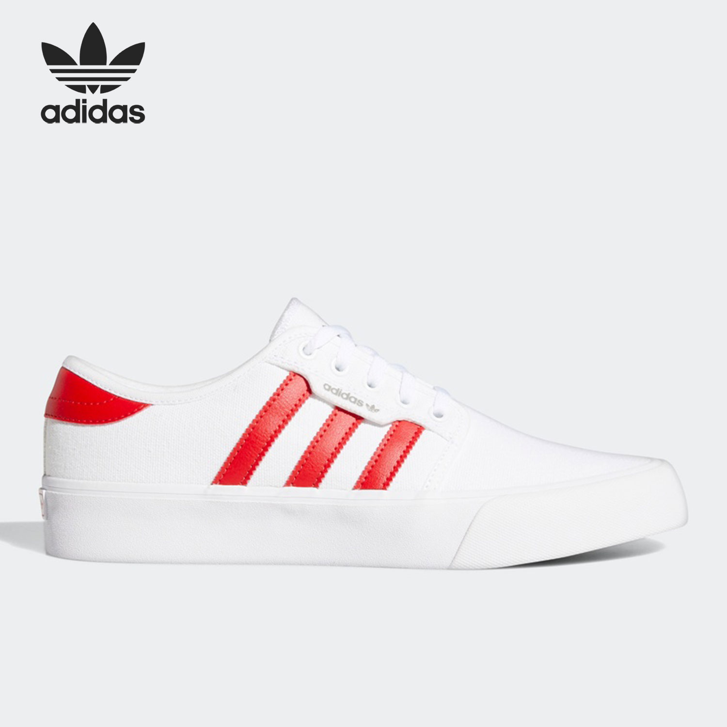 阿迪达斯男女休闲鞋H67790