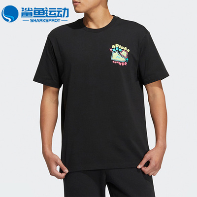 阿迪达斯男女运动T恤HS8852