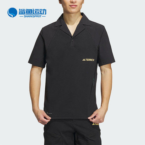 阿迪达斯男子短袖IC1971