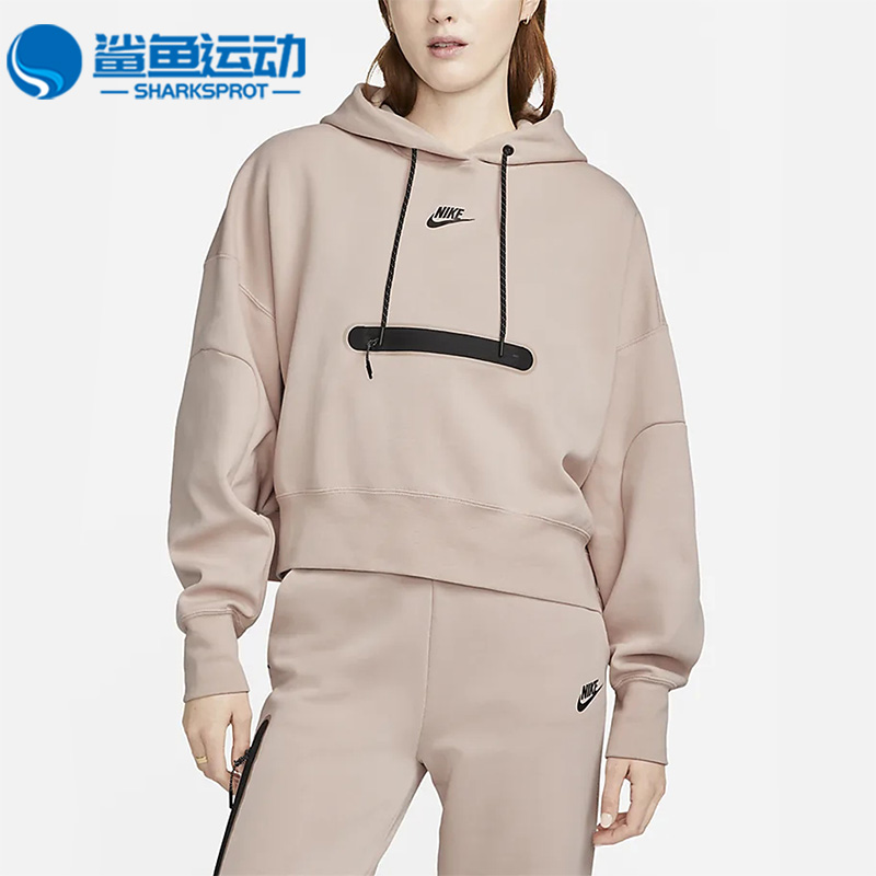 耐克女士运动卫衣DR4974-601