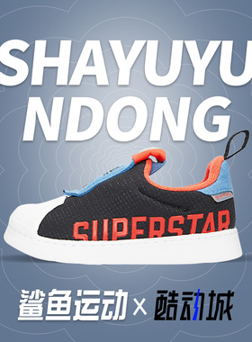Adidas/阿迪达斯正品三叶草休闲大童时尚潮流运动鞋 Q46510