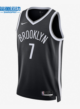 Nike/耐克正品新款男子运动篮网7号KD杜兰特球衣sw背心DN1996-011