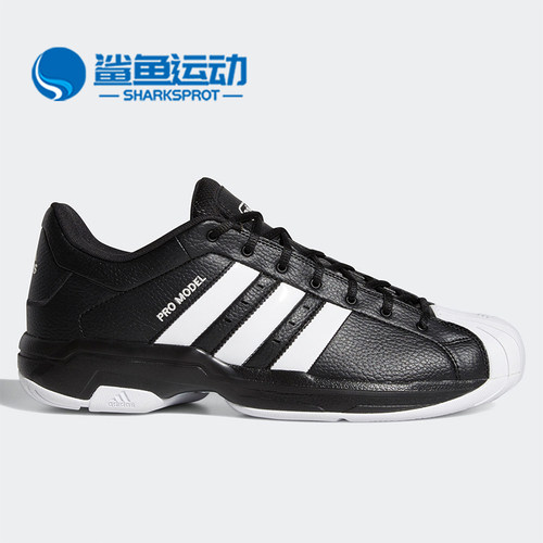 阿迪达斯男子篮球鞋FX4980