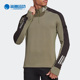 男子舒适立领休闲运动套头衫 新款 卫衣FT0485 阿迪达斯正品 Adidas