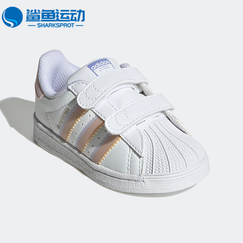 阿迪达斯儿童运动鞋GY3364