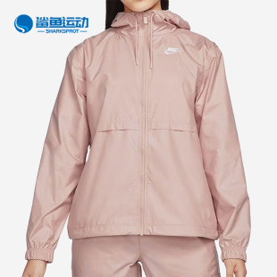 耐克正品 秋季 新款 601 Nike 女子舒适运动休闲透气夹克外套 DM6180