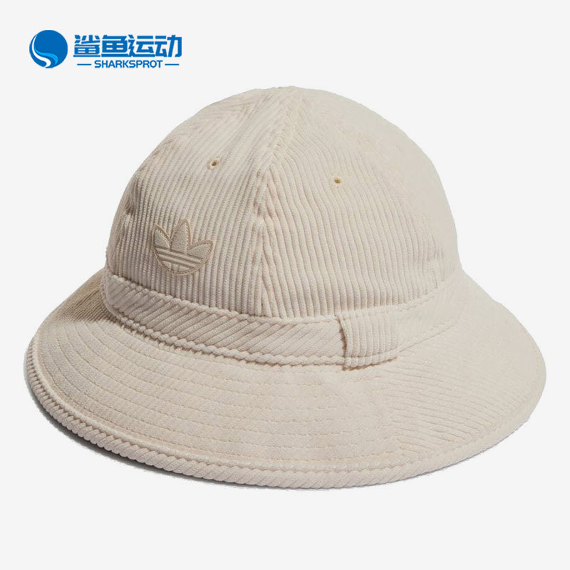 Adidas/阿迪达斯正品三叶草新款秋男女运动遮阳舒适渔夫帽 HM1716