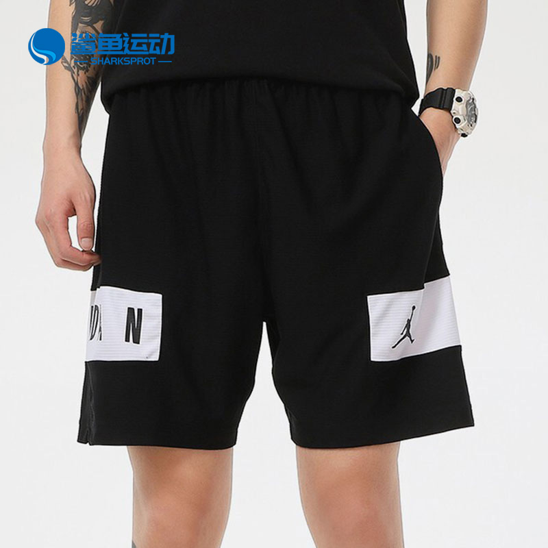 耐克男子运动短裤CZ4772-010