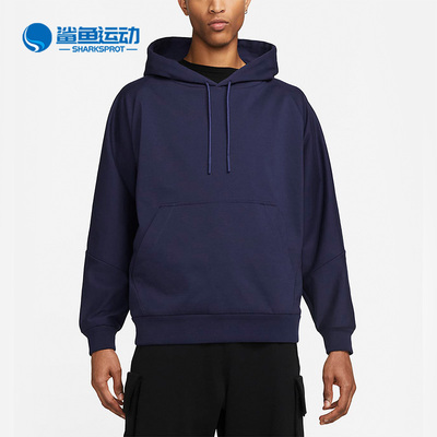 耐克男子运动卫衣DR5406-410