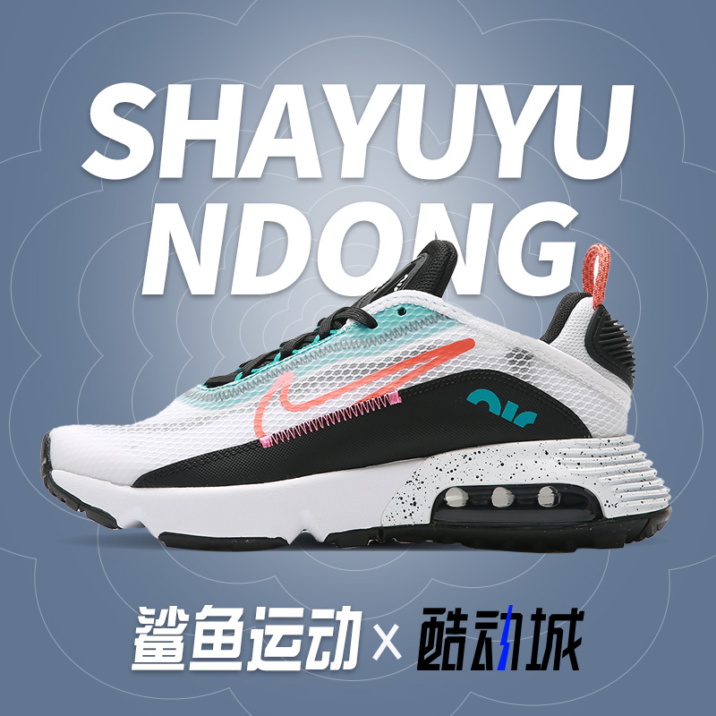 耐克儿童运动鞋CJ4066-106