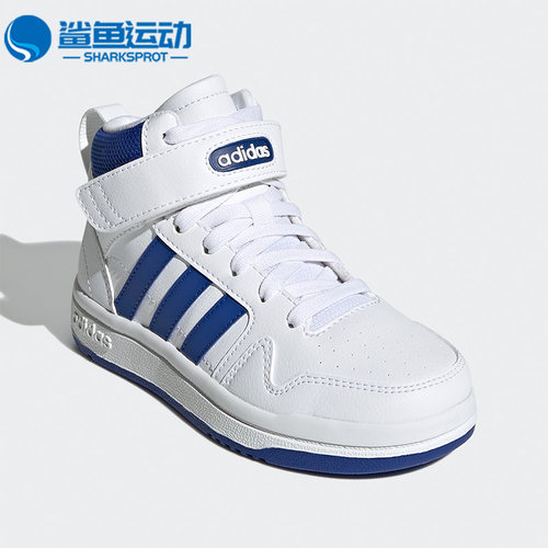 阿迪达斯儿童运动鞋GW0456