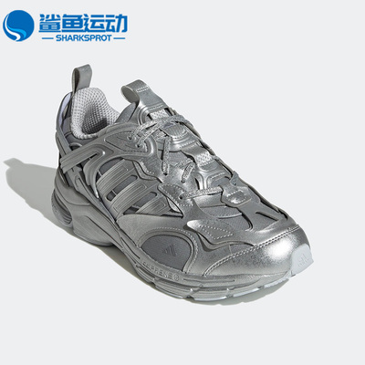 阿迪达斯男女跑步鞋HQ3690