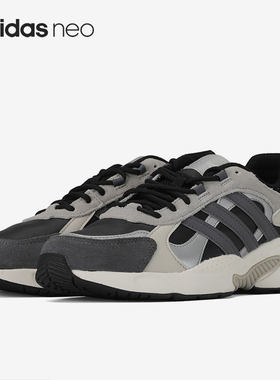 Adidas/阿迪达斯neo男子休闲鞋