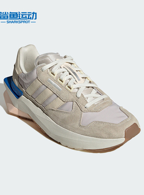 Adidas/阿迪达斯正品TREZIOD PT情侣款复古经典休闲鞋IE4236