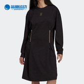 Long Adidas 阿迪达斯正品 Sleeve三叶草女子运动连衣裙HG6656