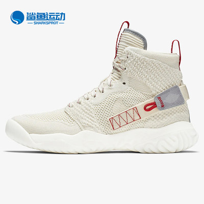 Nike/耐克正品 新款 JORDAN APEX-REACT 男子篮球鞋 BQ1311