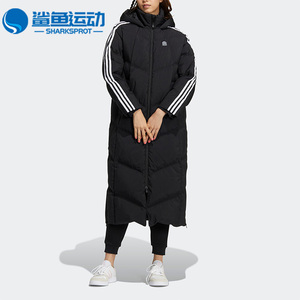 阿迪达斯女士羽绒服HN9866