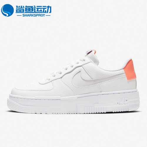 Nike/耐克正品经典板鞋