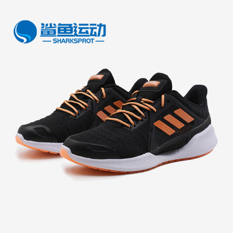 Adidas/阿迪达斯正品清风系列夏季运动轻便休闲跑步鞋FW3006 运动鞋new 跑步鞋 原图主图