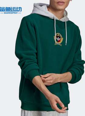 Adidas/阿迪达斯正品三叶草秋新款男子运动卫衣套头衫H32148
