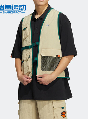 Adidas/阿迪达斯正品 Kentaro Okawara 男子运动单马甲HR6442