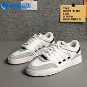 Adidas GV9294 STEP男女运动休闲低帮板鞋 阿迪达斯正品 三叶草DROP