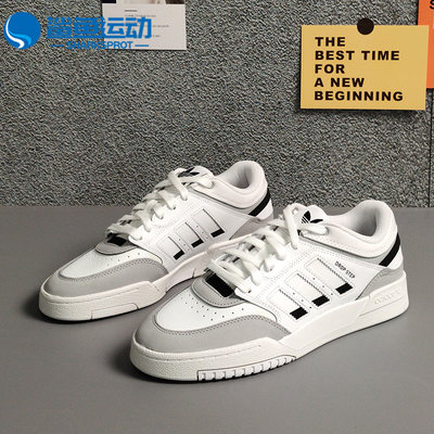 Adidas/阿迪达斯正品三叶草DROP STEP男女运动休闲低帮板鞋GV9294