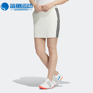 女子高尔夫运动休闲半身短裙 Adidas 阿迪达斯正品 新款 HG1269