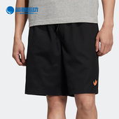 男子跑步训练运动休闲短裤 三叶草夏季 HS1912 阿迪达斯正品 Adidas