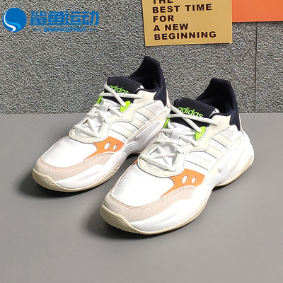阿迪达斯男子休闲鞋FX9612