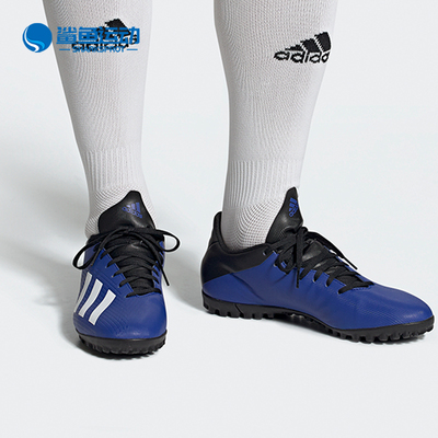 阿迪达斯男子足球鞋FV4627
