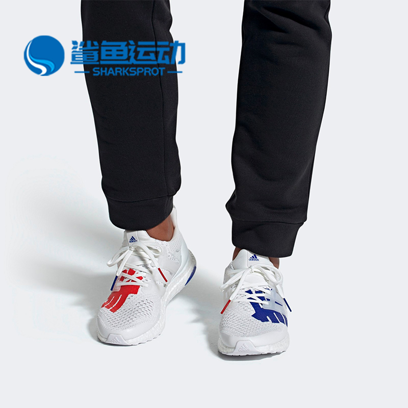Adidas/阿迪达斯正品三叶草ULTRA BOOST UNDFTD中性跑步鞋EF1968